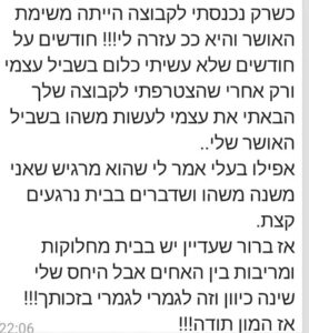 7aafcca52b73930791c80a449e1a0e0b_266X287 copy